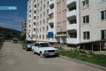 Almaznoye Bureniye, Ip (ulitsa Chaykovskogo, 38), diamond cutting