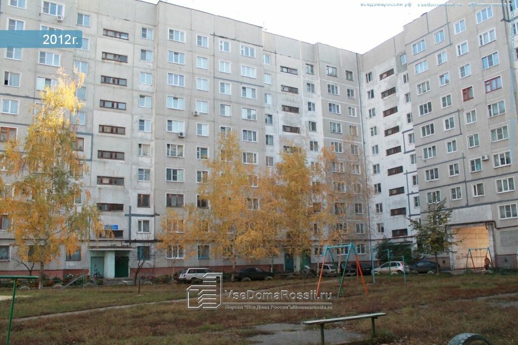 Магазин опель тамбов