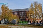 Фото 2 ГБУЗ Со Бсмэ