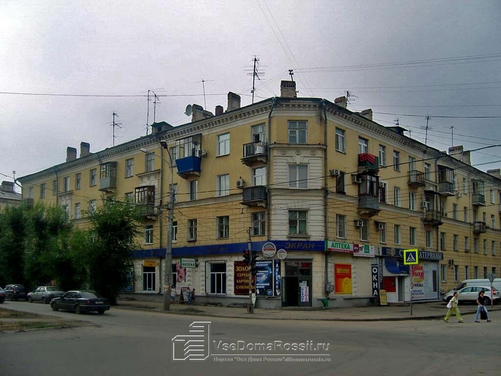 Магазин Экран Самара Победа