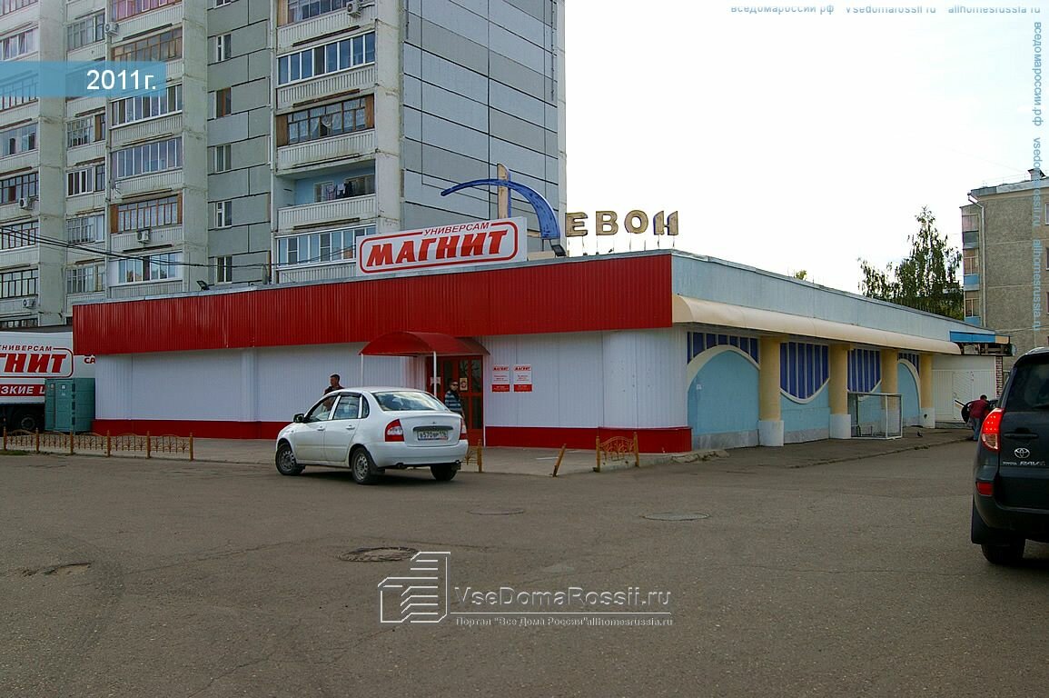 Проспект победы 17 карта