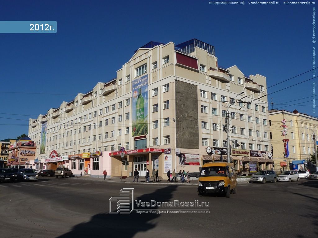 Фото Забайкалье