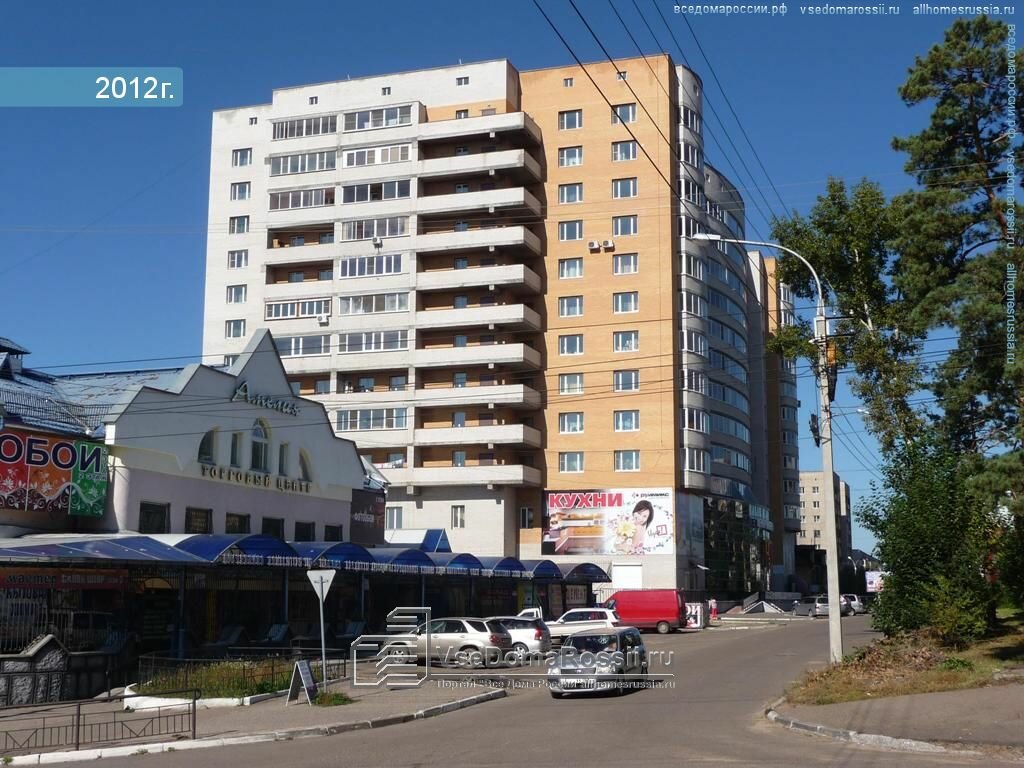 Угданская 5 Магазин
