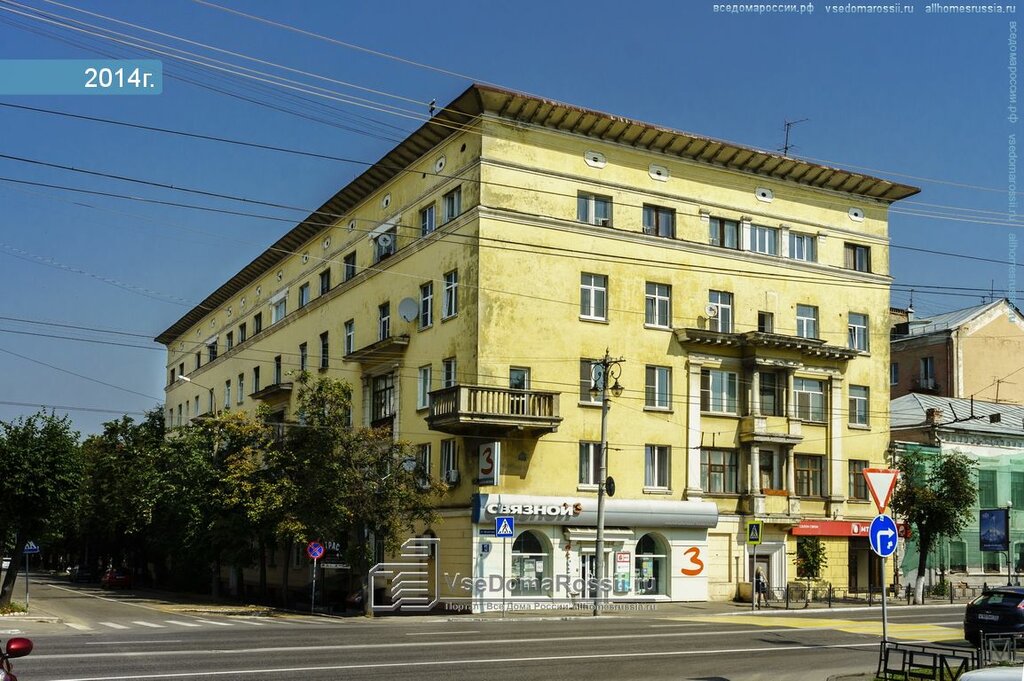 Ремонт газелей владимир