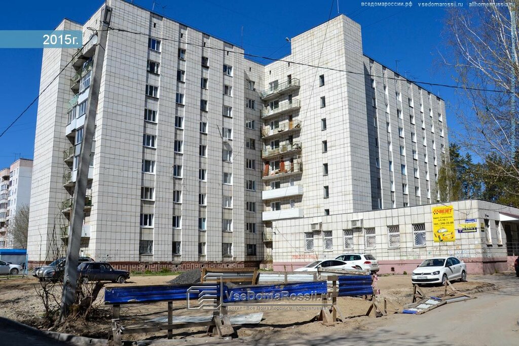 Вест такси пермь