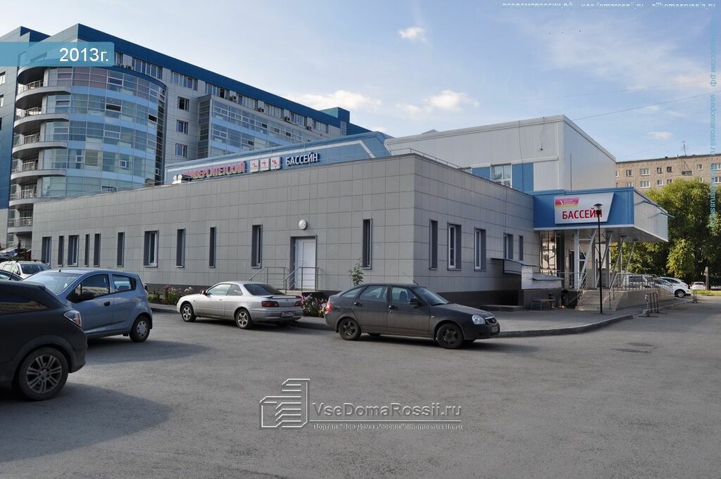 Авто парковки екатеринбург