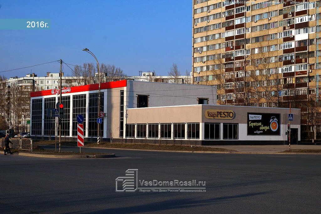 Тольятти, Юбилейная 29 - YouTube