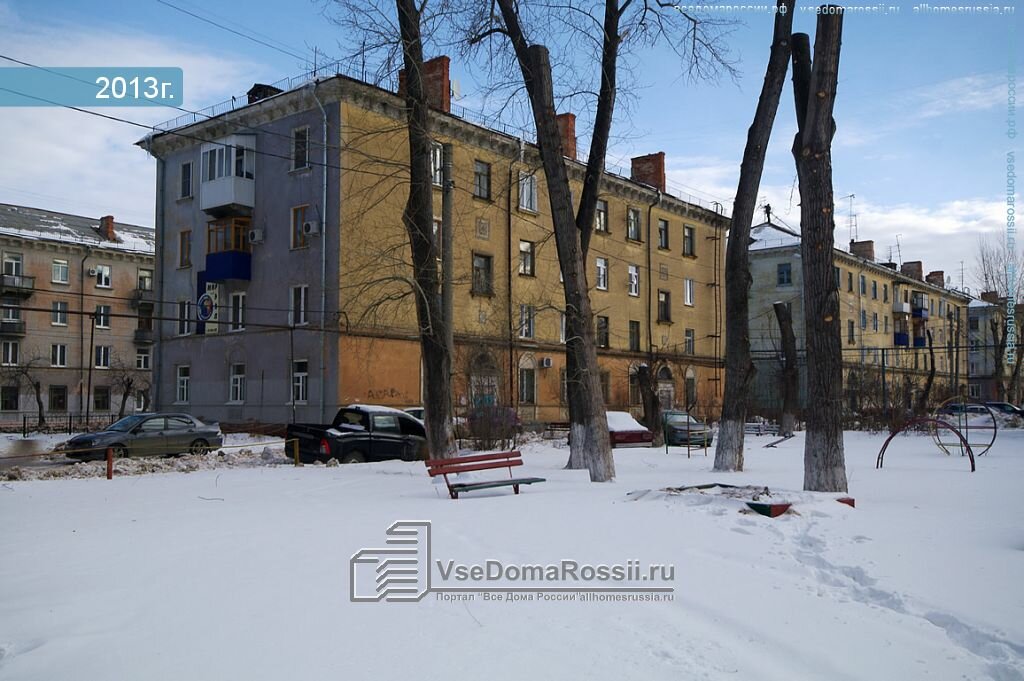 Турагентство тесла тревел