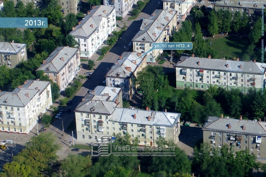 Виста ирбит турагентство
