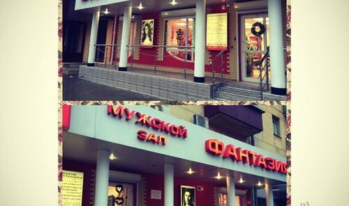 Жағажайдағы душтағы жасырын камера секс