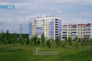 Фото 1 автошколы «Прогресс»
