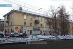 Chisty chetverg (posyolok Sotsgorod, Fasadnaya ulitsa, 9) ، خدمات التنظيف