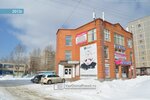 Tsentr razvitiya Veter peremen (ulitsa Gagarina, 11А) ، مركز تنمية الأطفال