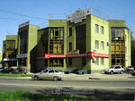 Kompaniya Aktiv (Komsomolskaya Street, 76), accountants