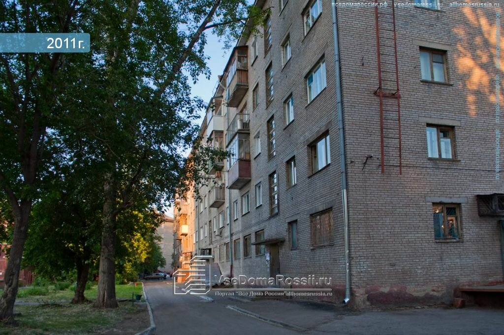 Титова 2 Магазины