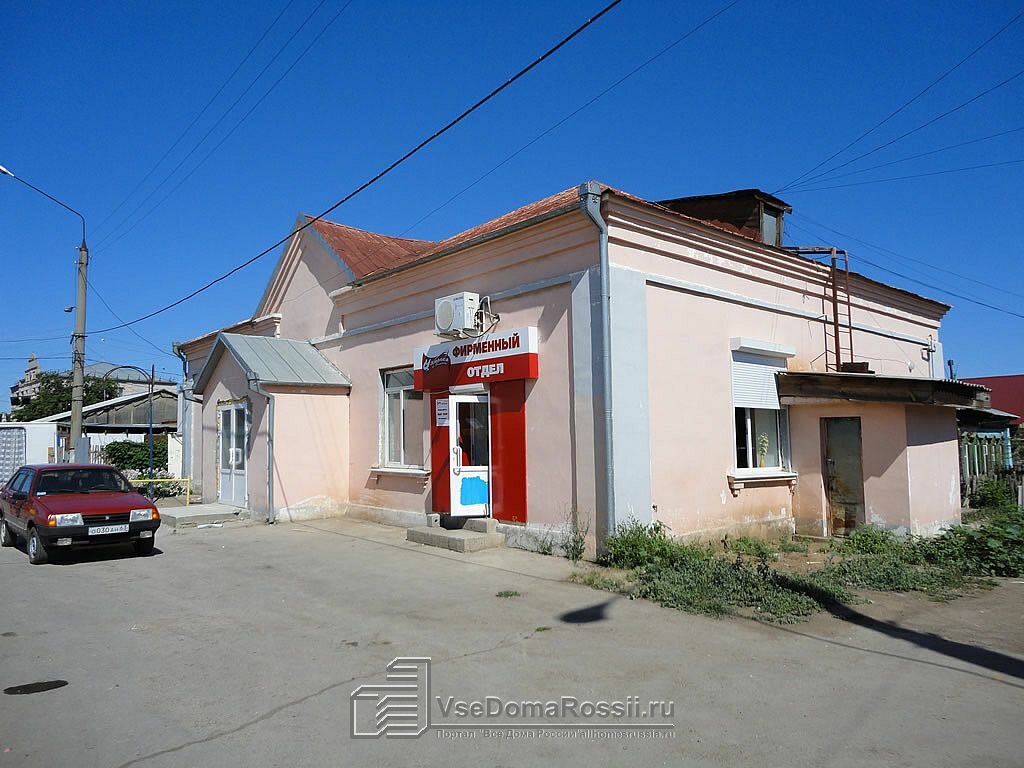 21 Век Магазин Кинель