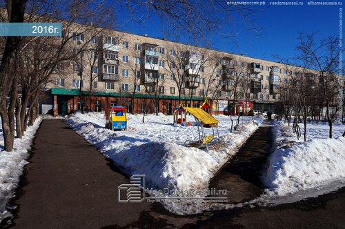 Снаружи
