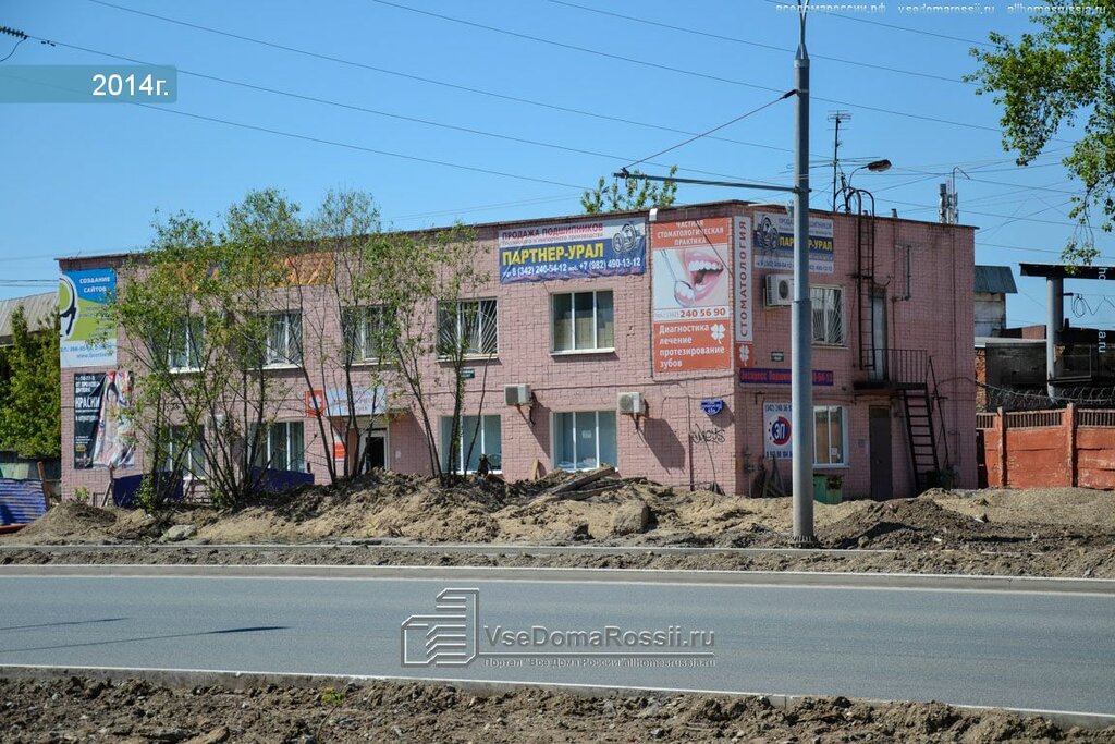 Дав авто героев хасана