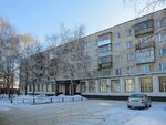 Центр информационных технологий (Karla Marksa Street, 27А), educational center
