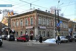 Дом Верениновых (Malaya Pokrovskaya Street, 20), landmark, attraction