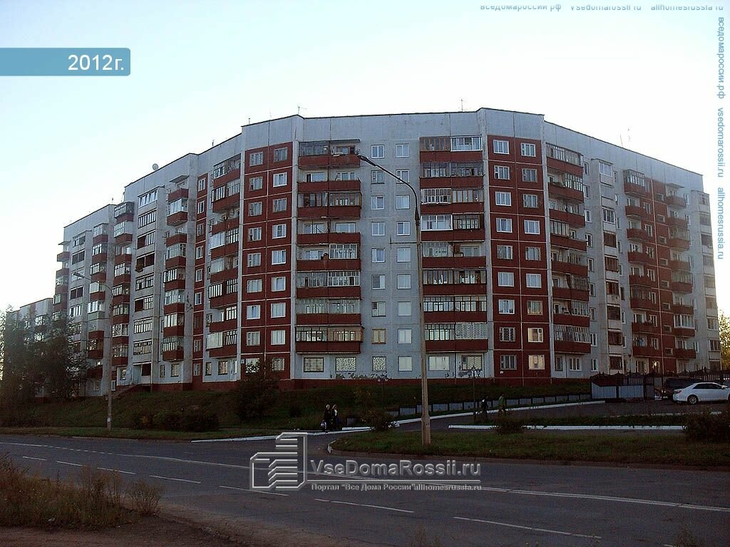 Bank Почта банк, Bratsk, photo