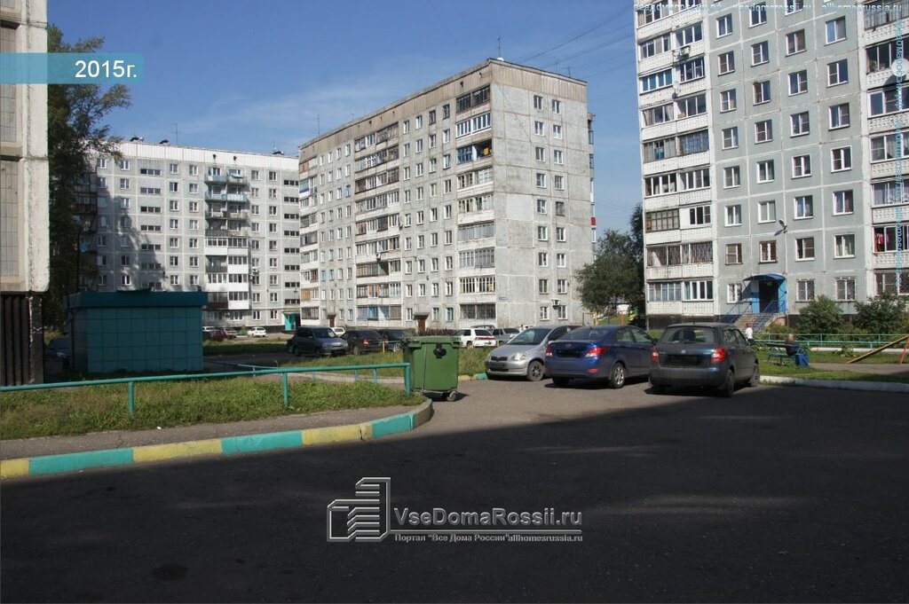 Парикмахерская веста новокузнецк