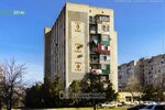 Obshchezhitiye Uchilishcha Iskusstv im. Tkhabisimova (Maykop, ulitsa Dimitrova, 18), residencia estudiantil