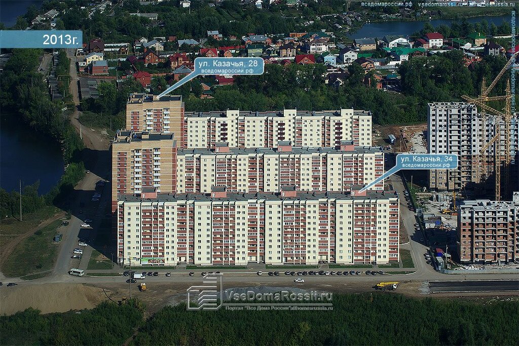 Municipal housing authority Upravlyayushchaya kompaniya Zheu 66, Samara, photo