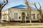 Gosudarstvennaya Attestatsionnaya Sluzhba Sistemy Obrazovaniya Ra, Gu (Lenina Street, 13), government ministries, services