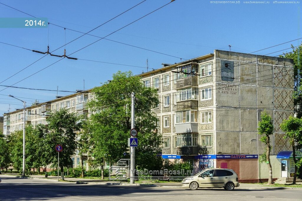 Магазины 24 Калуга