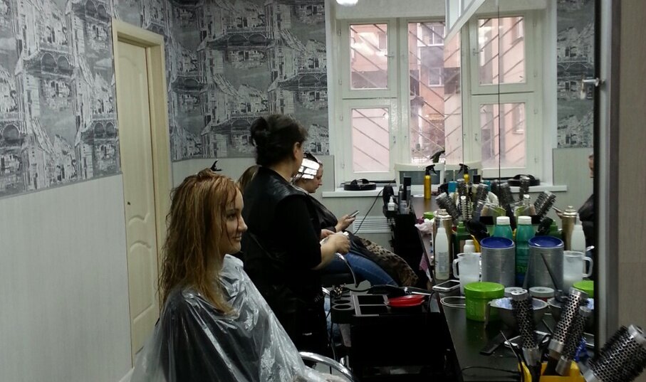 Парикмахер Липецк Магазин Официальный Сайт