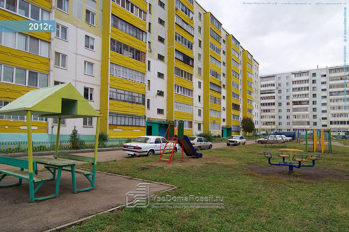Феникс республика татарстан альметьевск советская улица фото Больше не работает: Торговый партнёр компании Пинскдрев. ТЦ Первый Мебельный 3-й