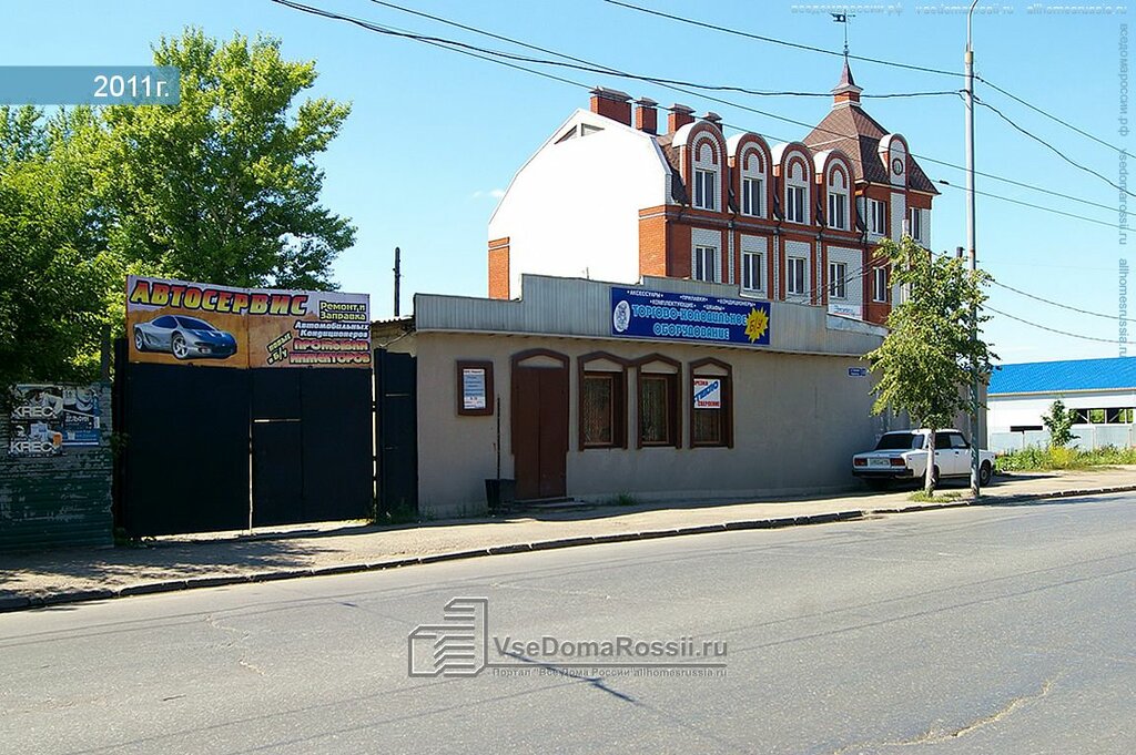 Гладилова 21 фото ванила