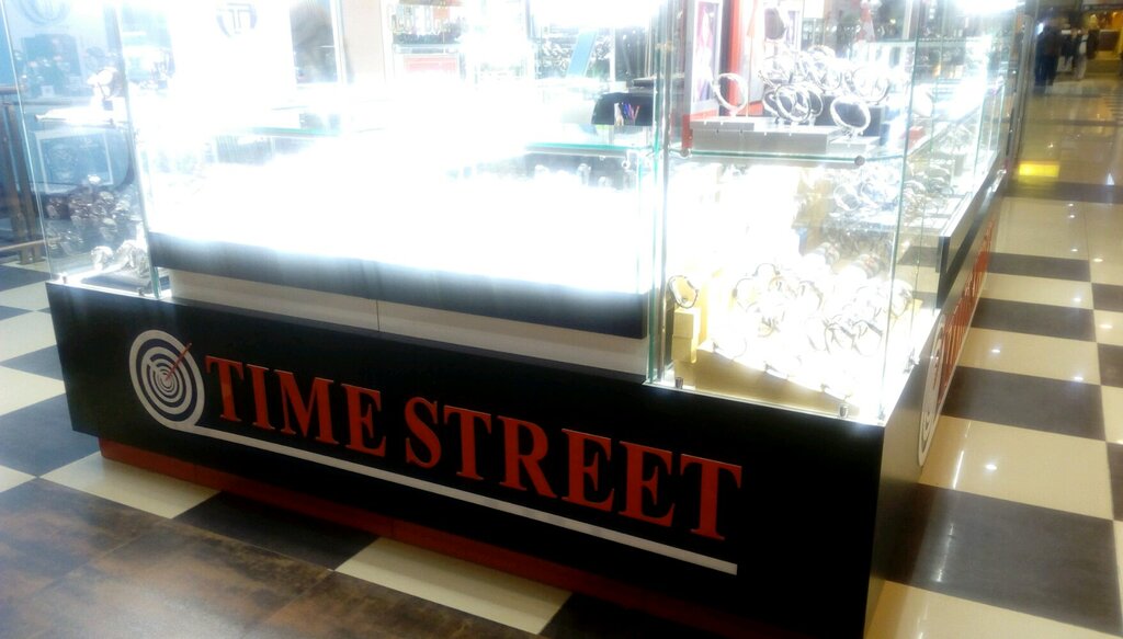 Time Street Интернет Магазин Часов