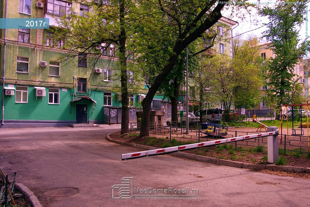 Масленникова Магазин Товаров Самара Удивительных