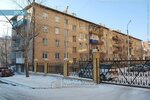 Фото 3 Капитал Лайф Страхование Жизни