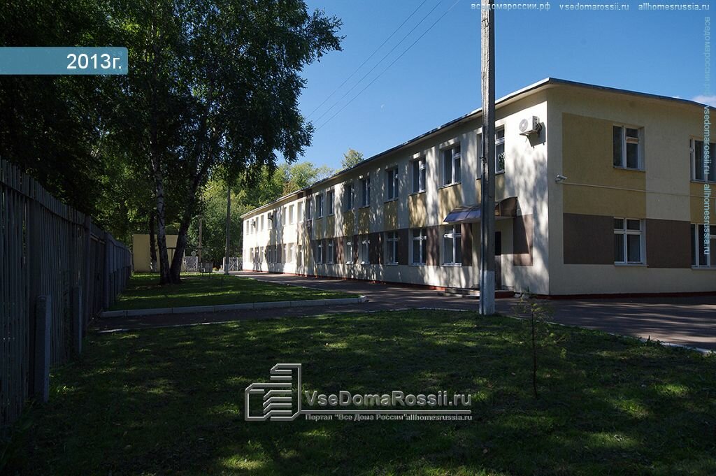 Центр веста нижнекамск