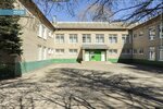 Branch of classical school № 5 (Mayakovskogo Street, 21), gymnasium