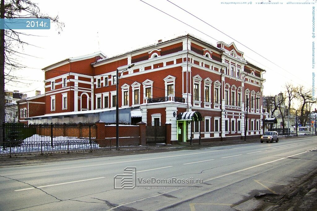 Магазин Ткани Карла Маркса