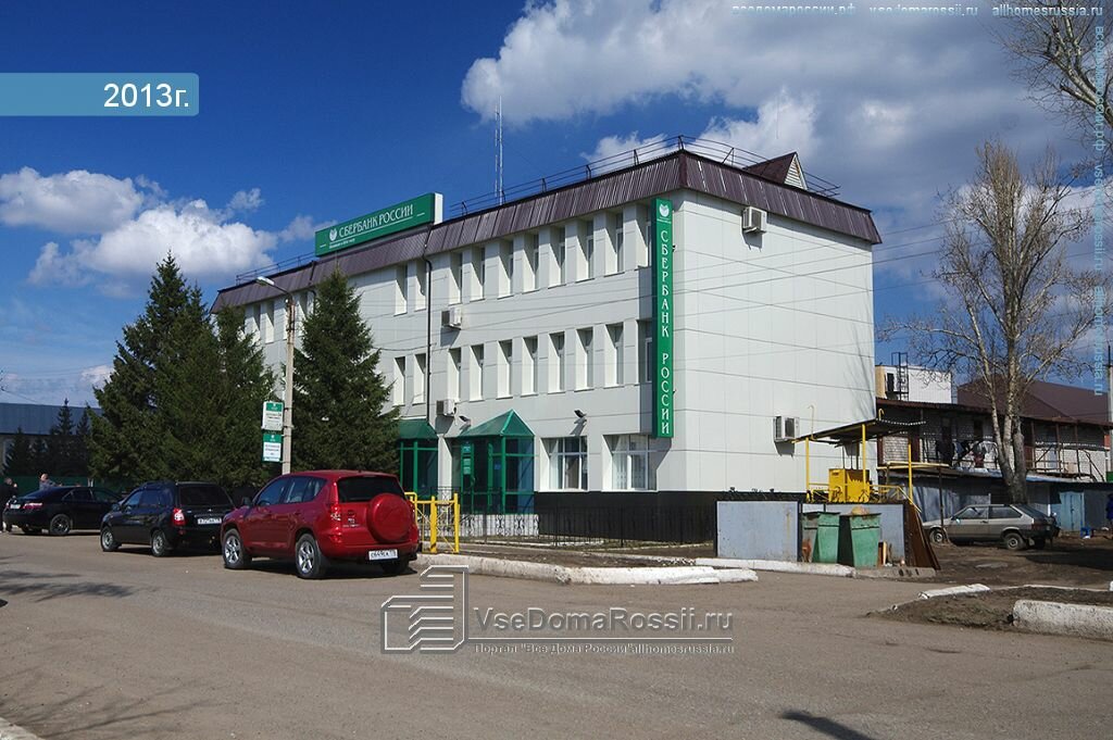 Магазин Ткани Карла Маркса