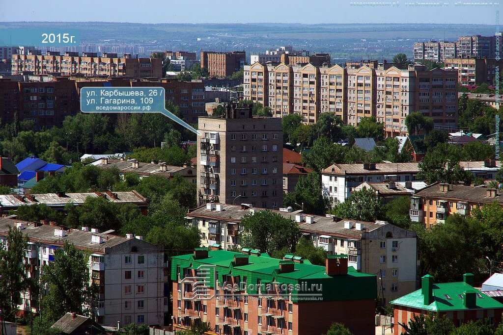 Самара ул гагарина фото