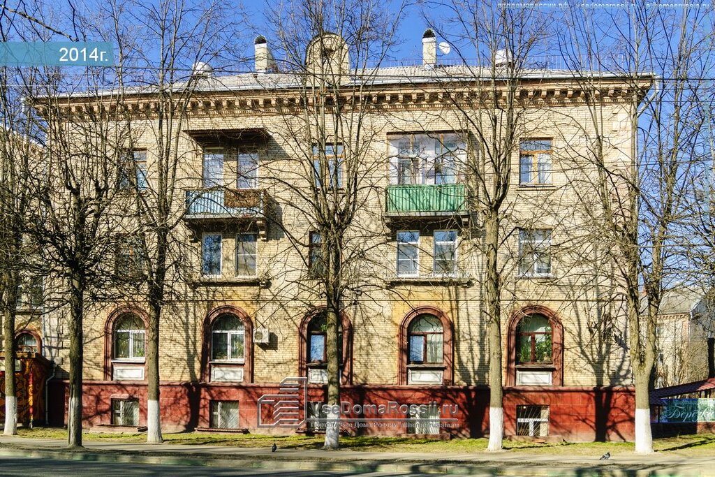Мбу дэу ленинского района