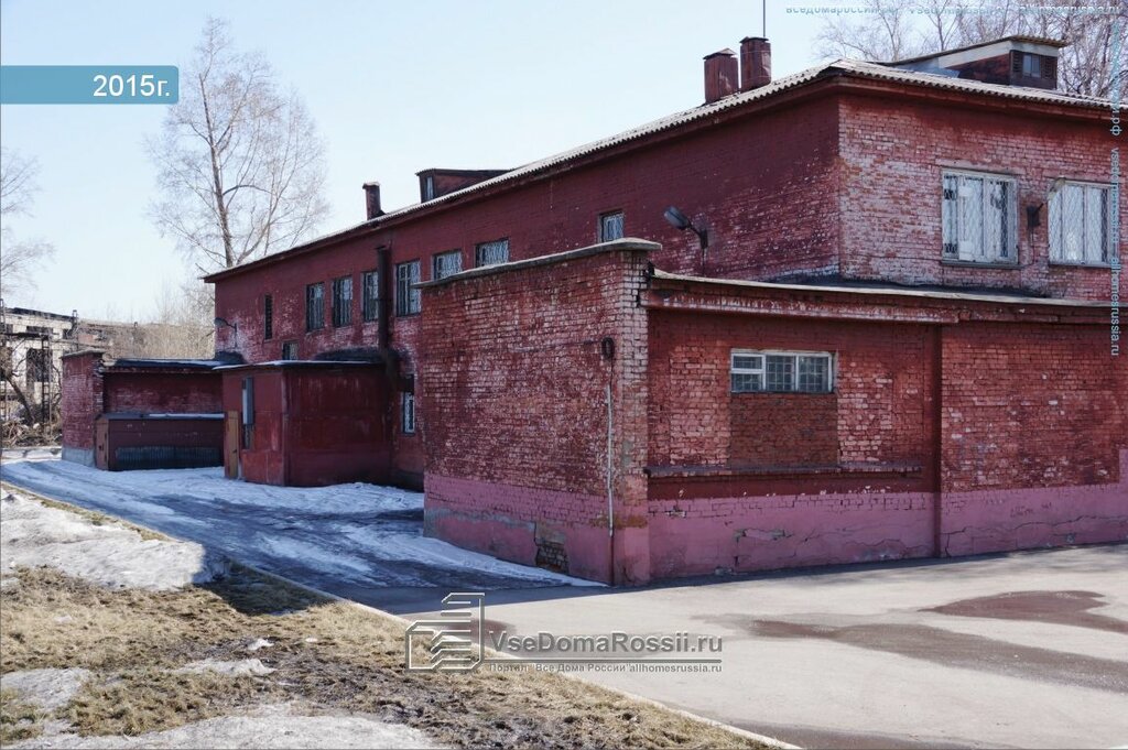 Кия новокузнецк доз