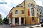 Торговый центр (Moskovskaya ulitsa, 90А), shopping mall