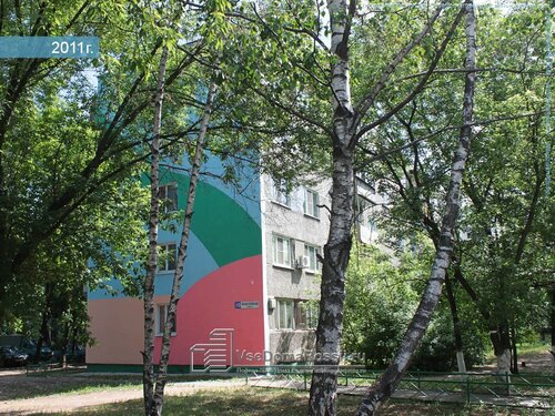 Балалар киімі дүкені Киндер сюрприз, Люберцы, фото