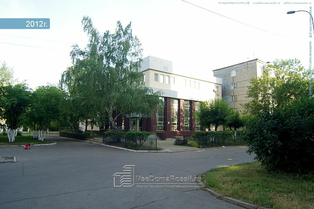 Management company Rostar, Naberezhnie Chelny, photo