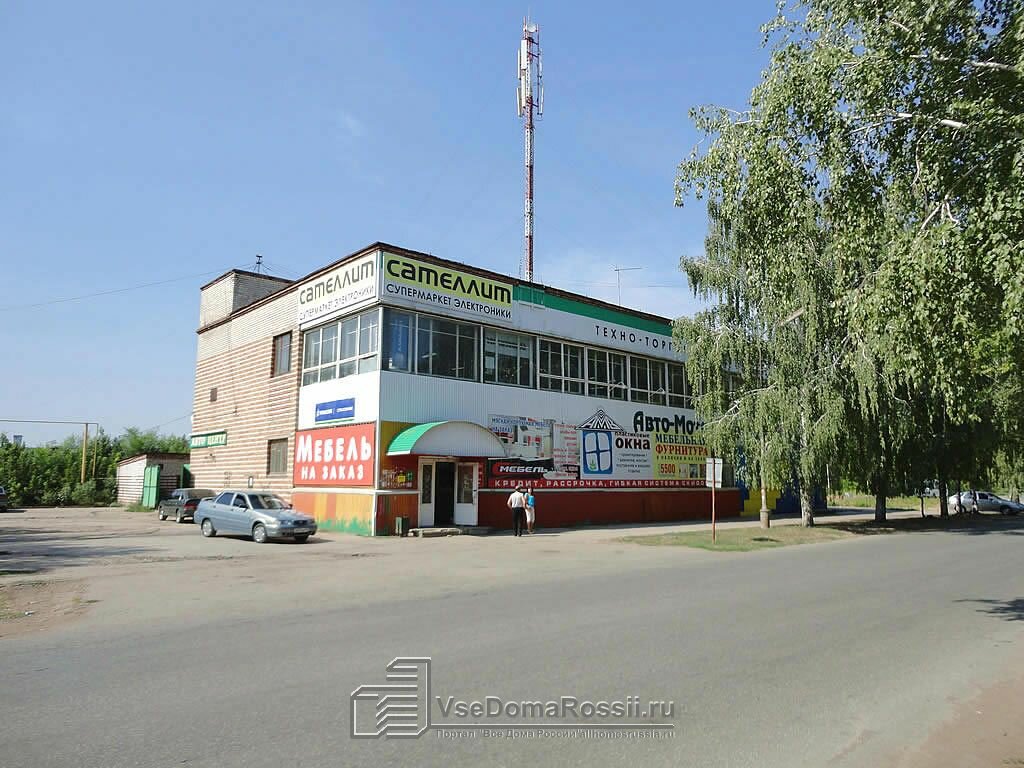 Магазин Автомотовело В Отрадном Самарской Области