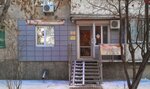 Parikmakherskaya Zhasmin (ulitsa Aleksandra Logunova, 12) ، مصففو الشعر
