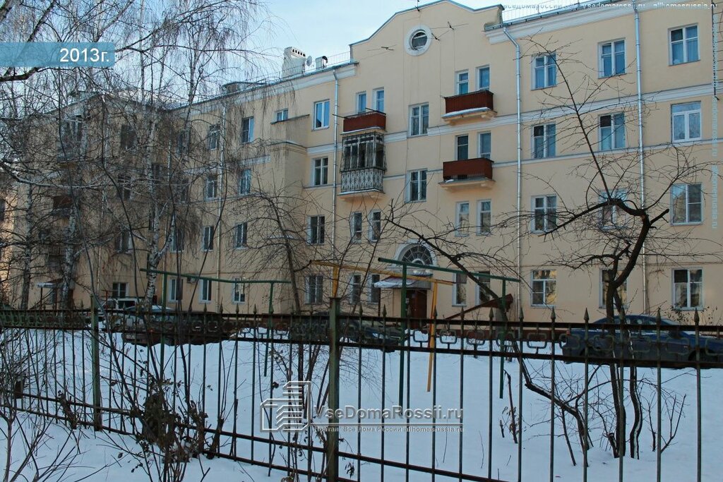 Магазин Джинсовой Одежды В Тамбове На Державинской