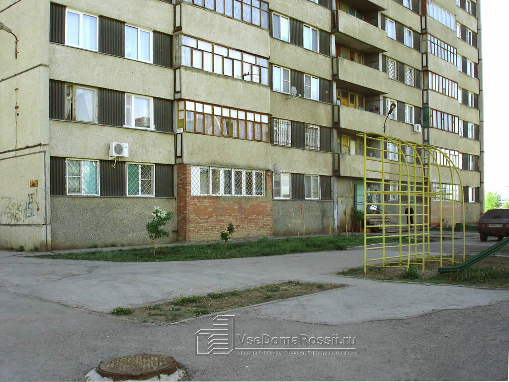 Магазин 5 Тольятти